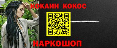 ALPHA PVP Мариинск