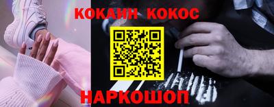 амфетамин Малгобек