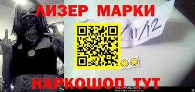 амфетамин Малгобек