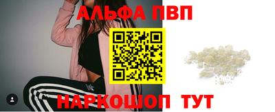 амфетамин Малгобек