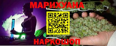 метамфетамин Малоярославец