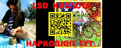 метамфетамин Малоярославец