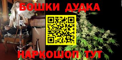 амфетамин Малгобек