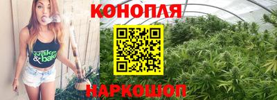 спиды Ликино-Дулёво