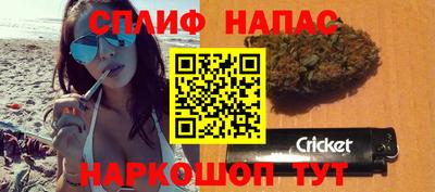 ALPHA PVP Мариинск