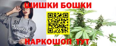 амфетамин Малгобек
