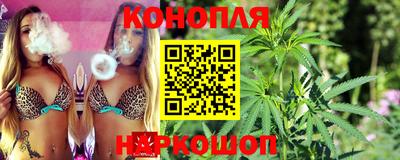 спиды Ликино-Дулёво