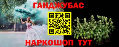 альфа пвп Лесосибирск