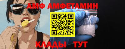 круглые Ливны