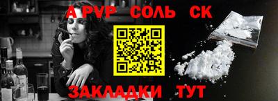 амфетамин Малгобек
