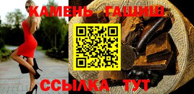 ALPHA PVP Мариинск