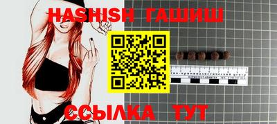 амфетамин Малгобек