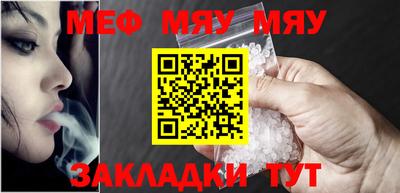 амфетамин Малгобек