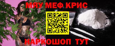 амфетамин Малгобек