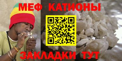ALPHA PVP Мариинск