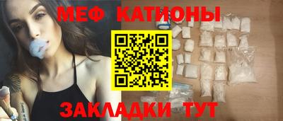 амфетамин Малгобек
